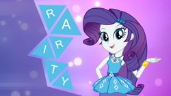 Size: 1303x733 | Tagged: safe, artist:asrafpie, rarity, equestria girls, g4, eqg promo pose set, wallpaper