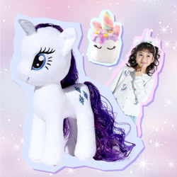 Size: 652x652 | Tagged: safe, rarity, human, pony, unicorn, g4, blue eyes, cake, cutie mark, diamond, female, food, horn, japanese, light skin, pale skin, plushie, pony plushie, purple hair, purple mane, unicorn horn