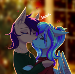 Size: 2064x2031 | Tagged: safe, artist:taleriko, oc, oc only, oc:maverick, oc:ocean soul, earth pony, pegasus, semi-anthro, ankh, arm hooves, blushing, clothes, hearth's warming eve, high res, jewelry, kissing, love, lovers, married couple, married couples doing married things, necklace, nose kiss, pegasus oc, ponytail, smiling, smooch, soulverick, sweater, tree