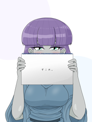 Size: 1668x2224 | Tagged: safe, artist:batipin, maud pie, equestria girls, g4, blushing, breasts, female, japanese, komi can't communicate, komi-san, multiple variants, simple background, solo, white background