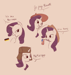 Size: 1280x1342 | Tagged: safe, artist:ddenver, rarity, pony, unicorn, g4, american flag, cute, cyrillic, female, french, german, hat, mare, raribetes, russian, simple background, speech bubble, ushanka