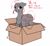 Size: 4473x4158 | Tagged: safe, artist:vetta, pony, box, candy, candy cane, food, pony in a box, simple background, solo, white background, ych sketch