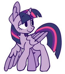 Size: 566x646 | Tagged: safe, artist:partyponypower, twilight sparkle, alicorn, pony, g4, colored wings, ear fluff, female, lidded eyes, mare, simple background, solo, twilight sparkle (alicorn), two toned wings, white background, wings