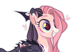 Size: 965x666 | Tagged: safe, artist:teaneey, oc, oc only, oc:yennefer, pony, base used, bust, female, grin, heart, horns, mare, simple background, smiling, solo, transparent background, wings