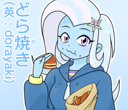 Size: 740x640 | Tagged: safe, artist:batipin, trixie, equestria girls, g4, clothes, cute, diatrixes, dorayaki, eating, eyes closed, female, food, hoodie, japanese, looking at you, messy eating, open mouth, solo, tongue out
