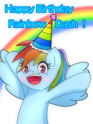Size: 768x1024 | Tagged: safe, artist:zeon_starlight, rainbow dash, pegasus, pony, g4, happy birthday, hat, party hat, rainbow, rainbow dash day, rainbow dash's birthday, solo