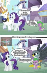 Size: 480x750 | Tagged: safe, gabby, prince blueblood, rarity, spike, g4, comic, female, implied shipping, implied sparity, implied straight, male, op is a duck, ship:rariblood, ship:spabby, shipping, spanish, straight, text, translated in the comments