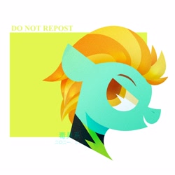 Size: 2500x2500 | Tagged: dead source, safe, artist:yaco, lightning dust, pegasus, pony, g4, clothes, female, grin, high res, mare, smiling, solo, the washouts, uniform, washouts uniform