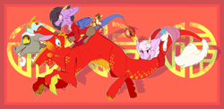 Size: 2450x1200 | Tagged: safe, artist:conmanwolf, arizona (tfh), discord, oc, oc:scraps, oc:stitches, cow, draconequus, them's fightin' herds, g4, chinese new year, community related, plushie