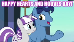 Size: 800x450 | Tagged: safe, edit, edited screencap, screencap, night light, twilight velvet, pony, g4, the crystalling, caption, female, hearts and hooves day, husband and wife, image macro, imgflip, male, ship:nightvelvet, shipping, straight, text