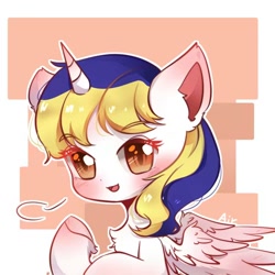 Size: 650x650 | Tagged: safe, artist:空空, oc, oc only, oc:starflashing twinkle, alicorn, pony, alicorn oc, hooves, horn, open mouth, orange eyes, simple background, solo, wings
