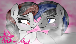 Size: 1280x750 | Tagged: safe, artist:amgiwolf, oc, oc only, earth pony, pony, bedroom eyes, blushing, bust, duo, earth pony oc, eyelashes, female, looking at each other, male, mare, oc x oc, shipping, signature, smiling, stallion, straight