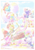 Size: 566x800 | Tagged: safe, artist:ef74, applejack, fluttershy, pinkie pie, rainbow dash, rarity, twilight sparkle, alicorn, earth pony, pegasus, pony, unicorn, g4, :3, blush sticker, blushing, cake, chibi, christmas, christmas cake, clothes, cute, dashabetes, diapinkes, female, food, giant food, hat, holiday, icing bag, jackabetes, levitation, magic, mane six, mare, raribetes, santa hat, scarf, shyabetes, telekinesis, twiabetes, twilight sparkle (alicorn)