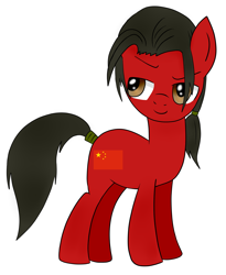 Size: 2128x2600 | Tagged: safe, artist:emerald star, pony, china, hetalia, high res, nation ponies, ponified, solo