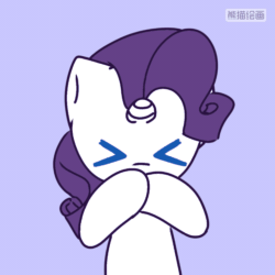 Size: 720x720 | Tagged: safe, artist:starflashing twinkle, rarity, pony, unicorn, g4, :3, animated, blowing a kiss, chinese, cute, female, frame by frame, gif, heart, mare, purple background, raribetes, simple background, solo