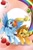 Size: 1041x1600 | Tagged: safe, artist:nekoshiei, applejack, rainbow dash, earth pony, pegasus, pony, g4, my little pony: the manga, my little pony: the manga - a day in the life of equestria vol. 3, cover, cute, dashabetes, duo, duo female, female, jackabetes, mare