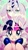 Size: 1149x2048 | Tagged: safe, artist:025aki, twilight sparkle, galarian rapidash, pony, rapidash, unicorn, g4, bust, crossover, duo, duo female, female, mare, pokémon, portrait, smiling