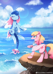 Size: 1080x1528 | Tagged: safe, artist:brony_festival, edit, oc, oc:electronia, oc:lyre wave, comic:electrowave, china, chinese, convention, day, eyes closed, mascot, ocean, qingdao, qingdao brony festival, rock
