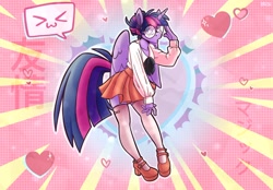 Size: 2048x1423 | Tagged: safe, artist:lrusu, twilight sparkle, alicorn, anthro, plantigrade anthro, abstract background, adorasexy, adorkable, adorkasexy, alternate hairstyle, blouse, blushing, bow, clothes, cute, dork, dress, eye clipping through hair, eyebrows, eyebrows visible through hair, female, floating heart, glasses, hair bun, heart, high heels, japanese, legs, looking at you, mary janes, meganekko, miniskirt, pleated skirt, pose, ribbon, round glasses, school uniform, schoolgirl, sexy, shoes, skirt, solo, stockings, thigh highs, thighs, twiabetes, twilight sparkle (alicorn), zettai ryouiki