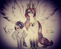 Size: 1350x1080 | Tagged: safe, artist:cats_drawings_cos, oc, oc only, alicorn, pegasus, pony, alicorn oc, crown, duo, female, glasses, hair over one eye, hoof shoes, horn, jewelry, mare, pegasus oc, peytral, regalia, signature, smiling, spread wings, traditional art, wings