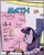 Size: 610x762 | Tagged: safe, artist:pencils, twilight sparkle, alicorn, pony, g4, spoiler:comic95, butt, comic sans, cute, graph, laughing, magic, marker, math, mlem, plot, silly, sine wave, solo, telekinesis, this will end in fire, tongue out, twiabetes, twilight sparkle (alicorn), unsound effect, window