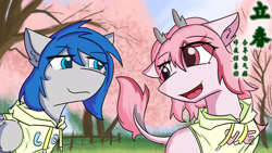 Size: 1920x1080 | Tagged: safe, artist:atreclus, oc, oc:atreclus, oc:sarah, pony, 24 solar term, china, clothes, couples, hood, love, poem, spring, sweater