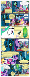 Size: 612x1552 | Tagged: safe, artist:newbiespud, edit, edited screencap, screencap, fluttershy, princess cadance, princess celestia, queen chrysalis, shining armor, twilight sparkle, alicorn, changeling, changeling queen, earth pony, pegasus, pony, unicorn, comic:friendship is dragons, a canterlot wedding, g4, season 2, angry, bedroom eyes, clothes, cocoon, comic, dialogue, eyelashes, female, freckles, frown, hat, holding a pony, horn, indoors, injured, male, mare, messy mane, mind control, screencap comic, stallion, top hat, unicorn twilight, wings