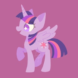 Size: 2048x2048 | Tagged: safe, alternate version, artist:cilveon, artist:vanillavache, twilight sparkle, alicorn, pony, g4, cute, female, high res, mare, open mouth, profile, purple background, simple background, solo, twiabetes, twilight sparkle (alicorn), watermark