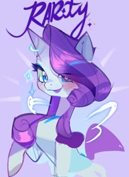 Size: 1494x2047 | Tagged: safe, artist:mulemount, rarity, pony, unicorn, g4, blushing, female, looking at you, mare, solo