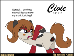 Size: 1938x1481 | Tagged: safe, artist:ethanchang, oc, oc only, oc:civic, car pony, original species, pony, 1st awesome platoon, butt, dialogue, female, honda, honda civic, japanese, mare, plot, ponified, solo