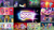 Size: 1964x1105 | Tagged: safe, edit, edited screencap, editor:quoterific, screencap, adagio dazzle, apple bloom, applejack, aqua blossom, aria blaze, blueberry cake, bon bon, brawly beats, captain planet, cherry crash, curly winds, derpy hooves, fido, flash sentry, fluttershy, fuchsia blush, lavender lace, lyra heartstrings, micro chips, mystery mint, octavia melody, paisley, photo finish, pinkie pie, pixel pizazz, rainbow dash, rarity, ringo, rover, sandalwood, scootaloo, scribble dee, snails, snips, some blue guy, sonata dusk, spike, spot, sunset shimmer, sweetie belle, sweetie drops, thunderbass, trixie, twilight sparkle, valhallen, violet blurr, wiz kid, alicorn, dog, dragon, earth pony, pegasus, pony, siren, equestria girls, g4, my little pony equestria girls: rainbow rocks, angry, book, boots, clothes, covering ears, eyes closed, female, glowing horn, guitar, horn, humane five, humane seven, humane six, magic, magic aura, male, musical instrument, open mouth, sharp teeth, shoes, spike the dog, sweater, teeth, the dazzlings, trio, trio female, twilight sparkle (alicorn), twilight's castle