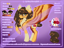 Size: 1024x768 | Tagged: safe, artist:maryhoovesfield, oc, oc only, pegasus, pony, ear fluff, eyelashes, female, mare, pegasus oc, raised hoof, reference sheet, signature, solo, wings
