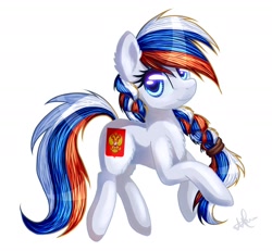 Size: 2000x1850 | Tagged: safe, oc, oc only, oc:marussia, pony, nation ponies, ponified, russia, russian, solo