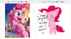 Size: 476x265 | Tagged: safe, artist:invader-star-irken, artist:tsitra360, pinkie pie, derpibooru, g4, bakery, bipedal, but i eated it, cash register, cute, implied cake, indoors, juxtaposition, meta, micro, no cake, open mouth, sad, sadorable