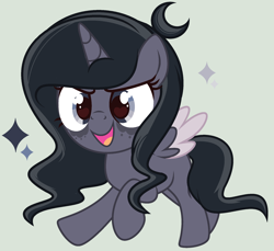 Size: 1968x1800 | Tagged: safe, artist:lominicinfinity, oc, oc only, oc:nightly shadows, alicorn, pony, female, filly, simple background, solo, two toned wings, wings