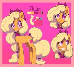Size: 1931x1738 | Tagged: safe, artist:cherrnichka, oc, oc only, earth pony, pony, apple family member, cowboy hat, female, hat, mare, neckerchief, reference sheet, smiling, solo, stetson
