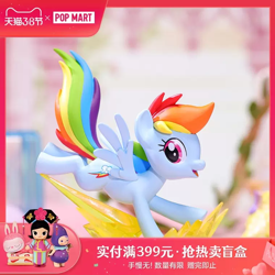 Size: 760x760 | Tagged: safe, rainbow dash, pegasus, pony, g4, female, figure, irl, lighting bolt, mare, photo, pop mart, solo, taobao