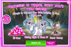 Size: 1047x690 | Tagged: safe, gameloft, idw, blonn di, shining light (g4), earth pony, pony, thracian, g4, advertisement, costs real money, crack is cheaper, female, gem, idw showified, introduction card, lunar orrery, mare, siblings, sisters, twins