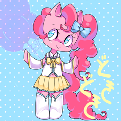 Size: 800x800 | Tagged: safe, artist:whimsical-vanilla, pinkie pie, earth pony, pony, semi-anthro, g4, alternate hairstyle, arm hooves, belly button, bipedal, bow, clothes, detached sleeves, hair bow, skirt, solo