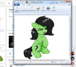 Size: 771x687 | Tagged: safe, artist:some_ponu, oc, oc:anon, oc:filly anon, earth pony, pony, angry, female, filly, ms paint, solo