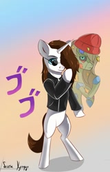 Size: 1280x2000 | Tagged: safe, artist:delta hronum, oc, oc only, oc:hart void, pony, unicorn, clothes, cool, glasses, horn, jacket, japanese, jojo reference, leather jacket, male, solo, stallion, standing, unicorn oc, yare yare daze