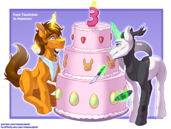 Size: 1900x1437 | Tagged: safe, artist:meowcephei, oc, oc:shine yellowsoul, oc:tounicoon, changeling, hybrid, pony, unicorn, cake, duo, food, friendship, horn, magic, unicorn oc