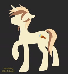 Size: 1544x1668 | Tagged: safe, artist:dash wang, oc, oc:cream brun, pony, unicorn, male, simple background, solo