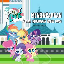 Size: 1028x1028 | Tagged: safe, applejack, fluttershy, pinkie pie, rainbow dash, rarity, twilight sparkle, alicorn, earth pony, pegasus, pony, unicorn, g4.5, my little pony: pony life, east java, female, indonesia, indonesian, mane six, mare, mosque, surabaya, twilight sparkle (alicorn)