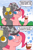 Size: 4000x6000 | Tagged: safe, artist:a-jaller, derpy hooves, pinkie pie, earth pony, pegasus, pony, g4, bubble pipe, comic, cyrillic, deerstalker, detective, female, hat, one winged pegasus, pipe, russia, russian, sherlock holmes, sherlock pie, translation request