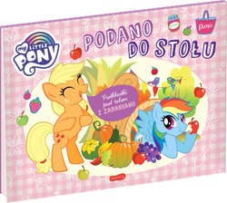 Size: 557x500 | Tagged: safe, applejack, rainbow dash, bird, earth pony, pegasus, pony, g4, apple, bipedal, food, fruit, grapes, hatless, herbivore, missing accessory, orange, polish, pumpkin, strawberry, translated in the comments, vegetables