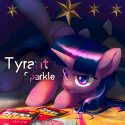 Size: 3000x3000 | Tagged: safe, artist:coldrivez, twilight sparkle, pony, g4, chinese, high res, magazine, solo