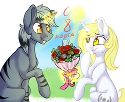 Size: 985x800 | Tagged: oc name needed, safe, oc, oc only, oc:idem, oc:ort, pony, unicorn, duo, flower