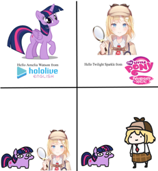 Size: 830x900 | Tagged: safe, artist:jargon scott, artist:walfie, twilight sparkle, alicorn, pony, g4, amelia watson, exploitable meme, hololive, hololive eng, logo, meme, my little pony logo, smol ame, squatpony, twiggie, twilight sparkle (alicorn), vtuber