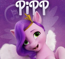 Size: 1075x979 | Tagged: safe, edit, edited screencap, screencap, pipp petals, pegasus, pony, g5, female, mare, name, open mouth, smiling, solo